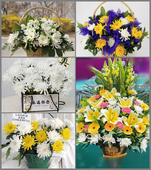 福建宁德蕉城区三都镇渔塘村白事提篮配送